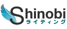 Shinobi ライティング